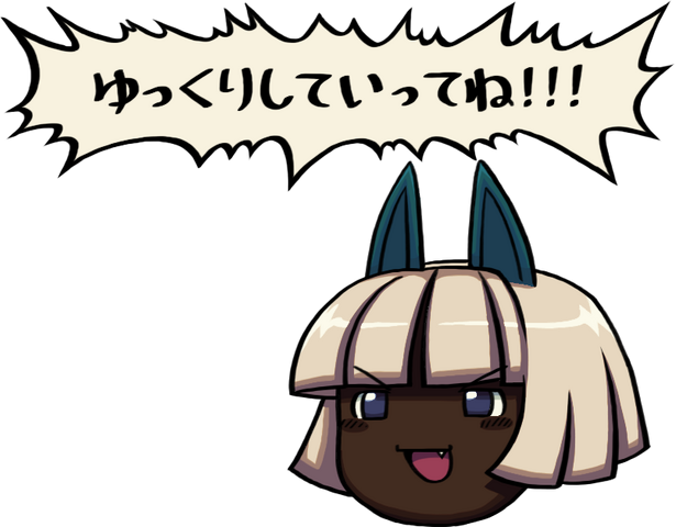 Файл:Yukkuri Fortune.png