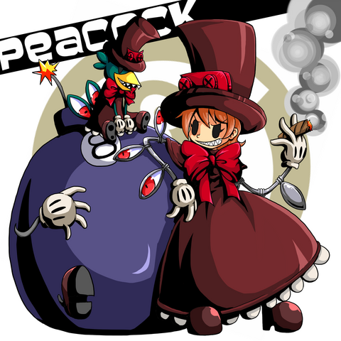 File:Peacock 5.png