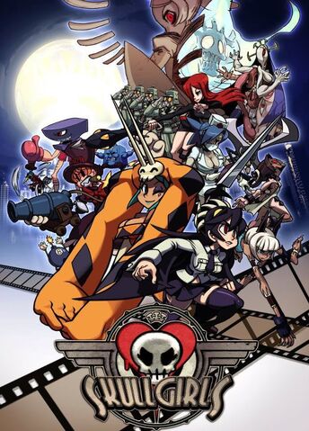 Файл:Skullgirls boxart.jpg