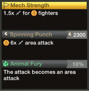 Skydoms Fighter Skills