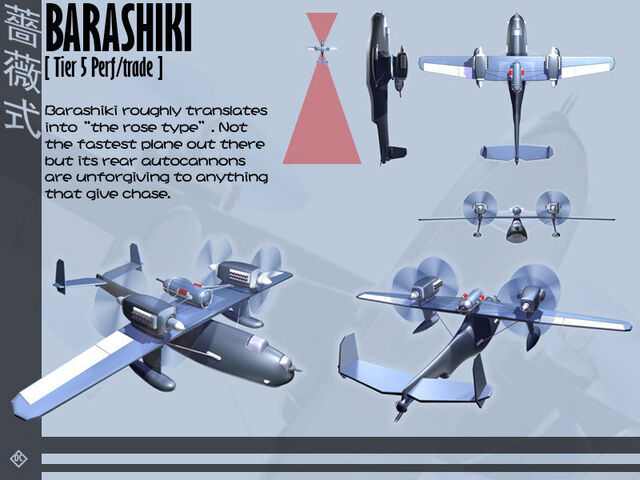 File:BarashikiContestEntry.jpg