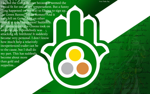 File:Jadehanddesktop.jpg