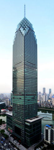 File:Minsheng Bank Building.png