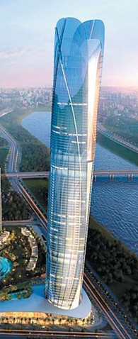 File:Cullinan International Center.png