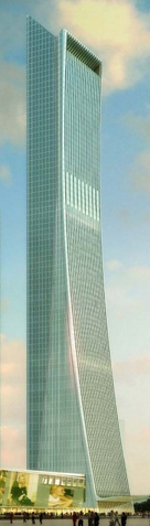 File:Greenland Center Tower (1).png