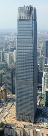 File:China World Trade Center Tower 3.png