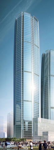 File:Guohai Plaza.png