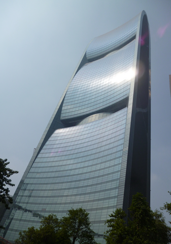 File:Pearl River Tower.png