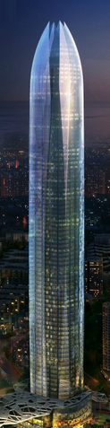 File:Nanyou (Tower 2).png
