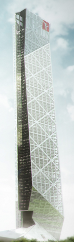 File:Hanking Center.png