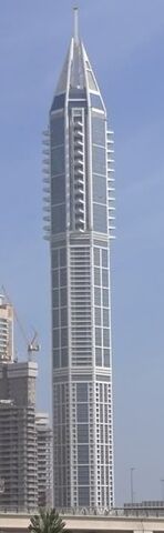 File:23 Marina.jpg