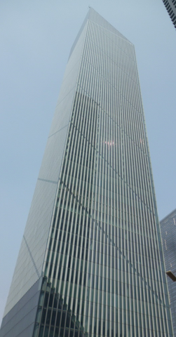File:Leatop Plaza.png