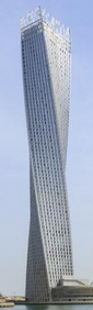 Cayan Tower