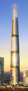Skyfame Center