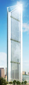 Vietinbank Tower 1