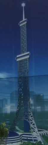 File:Philippine Diamond Tower.png