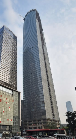 File:Tianjin Modern City 3.png
