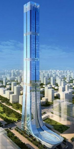 Evergrande International Finance Center