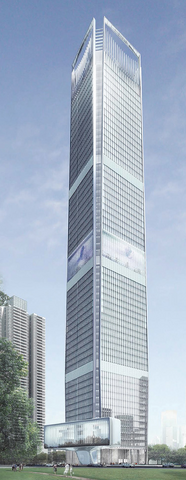 File:GF Securities Headquarters.png