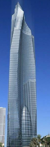 File:One Bayfront Plaza.png