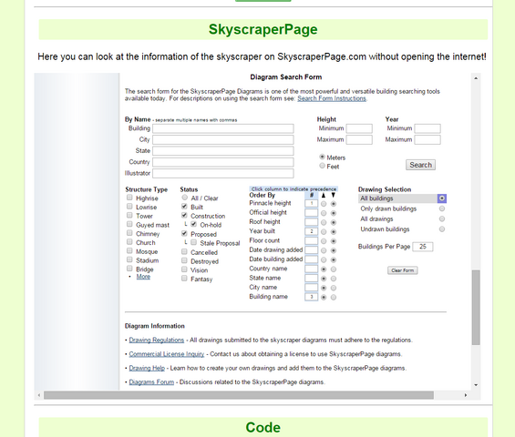File:SSIM Image 2.png
