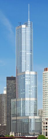 File:Trump International Tower.jpg