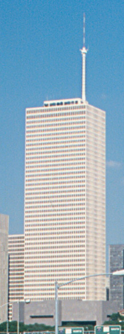 File:One Shell Plaza.png