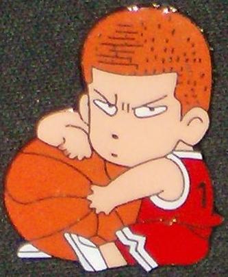 Fitxer:SlamDunkPin3.jpg