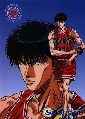 Fitxer:Rukawa.jpg