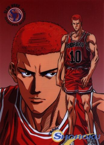 Fitxer:Hanamichi.jpg