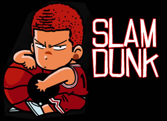 Fitxer:Slamdunk1jw5.jpg
