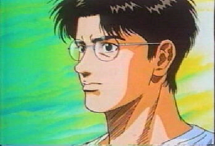 Fitxer:Kogure.jpg