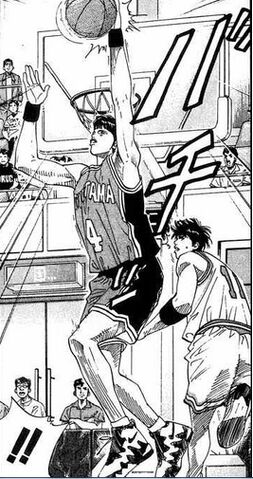 Fitxer:Minami intercepcion.jpg