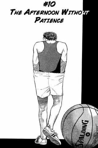 File:-10 The afternoon without practice.jpg