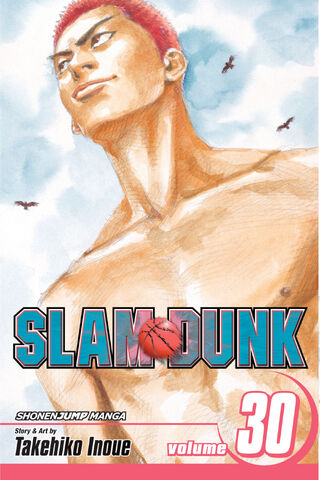 File:Volume 30 (English).jpg