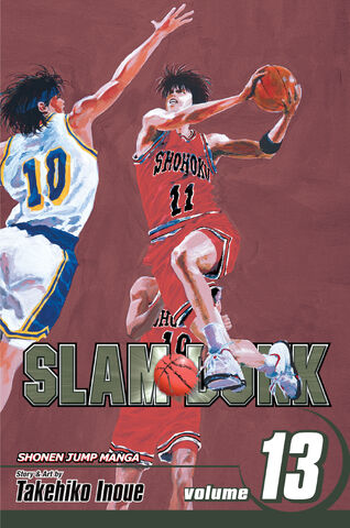 File:Volume 13 (English).jpg