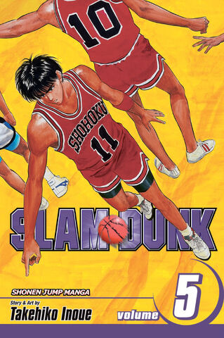 File:Volume 5 (English).jpg