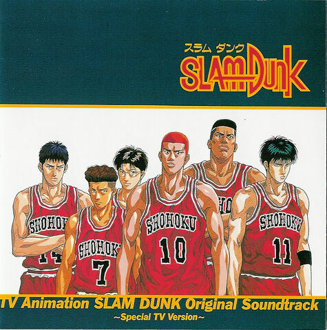 File:OST 2.jpg