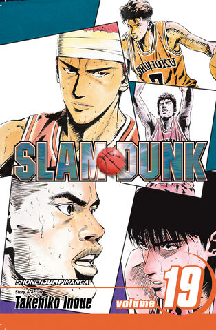 File:Volume 19 (English).jpg