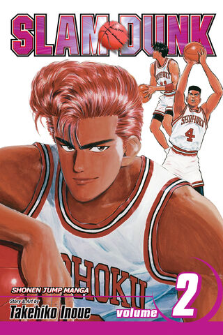File:Volume 2 (English).jpg