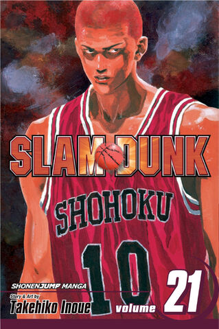 File:Volume 21 (English).jpg