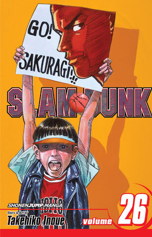 File:Volume 26 (English).jpg
