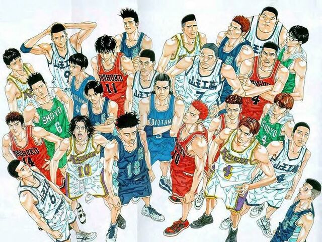 File:Slamdunk1.jpg