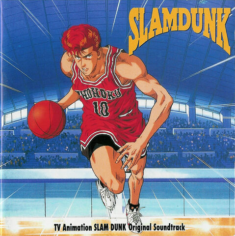 File:OST 1.jpg