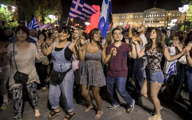 Αρχείο:Parakato.gr.png.jpg