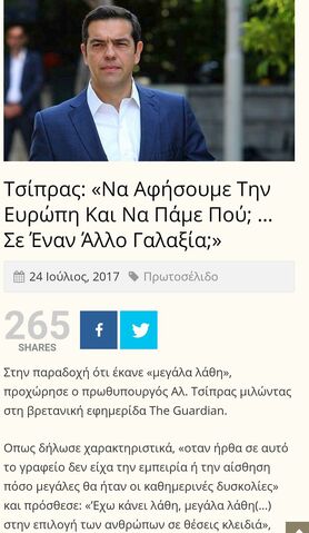 Αρχείο:DFkGX58XUAE 9Ap.jpg