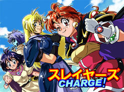 Charge-menu.jpg