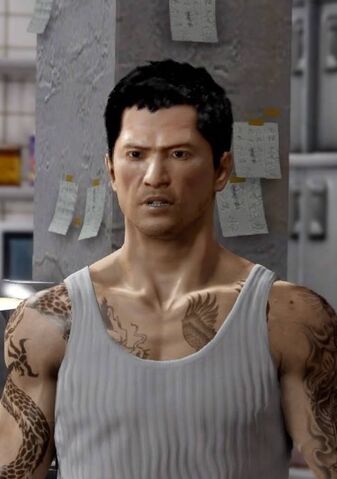 Archivo:Wei.jpeg