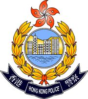 HKP logo