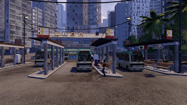 File:NPTC2.jpg